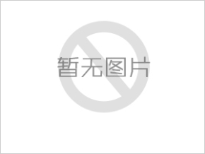 党委书记、董事长周寅伦率队就董事会重点工作到无锡公司督导调研