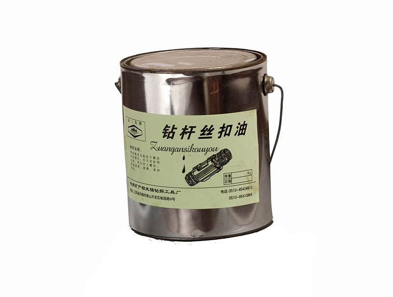 丝扣油