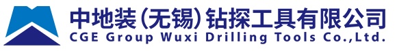 中地装（无锡）钻探工具有限公司